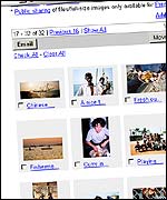 Online photo album