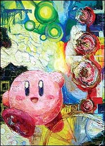 Artwork 