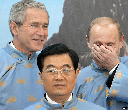 bush_putin420.jpg