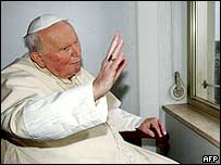 O papa no hospital