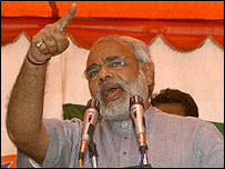 मोदी