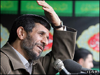 Mahmud Ahmedinejad