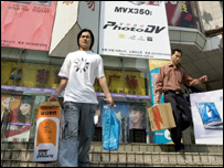 Consumidores na China