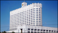 The White House in Russia