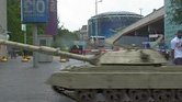 Tank Jump Tank Jump