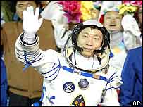 O astronauta Yang Liwei