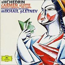 Review of Carmen Suite Review of Carmen Suite