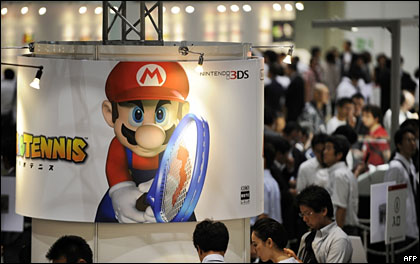 Nintendo 3DS Conference 2011