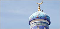 Mosque