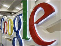 Google