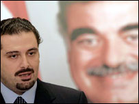 Saad Hariri, filho do ex-premiê do Líbano Rafik Hariri 