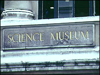 Fachada do Museu da Ciência