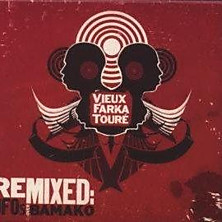 Review of Remixed: UFOs Over Bamako Review of Remixed: UFOs Over Bamako