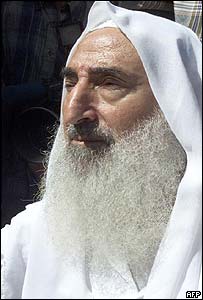 O xeque Ahmed Yassin
