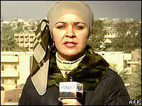 Atwar Bahjat