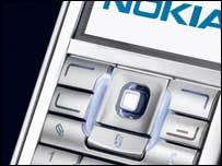 Mobile phone