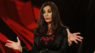 Maysoon Zayid