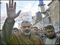 Ismail Haniya