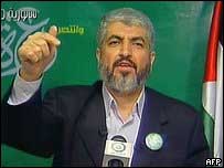 O líder político do Hamas, Khaled Meshaal