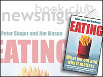 eating_203.jpg