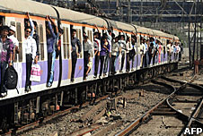 Indian train