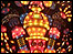 Walsall Illuminations