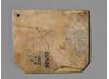 The back of a label from a pair of sandals belonging to the ancient Egyptian king, Den. © Trustees of the British Museum The back of a label from a pair of sandals belonging to the ancient Egyptian king, Den. © Trustees of the British Museum