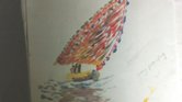 Boat Boat