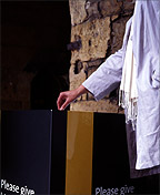 Donation box
