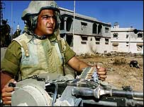 Soldado israelense