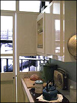 Kitchen, Park Hill