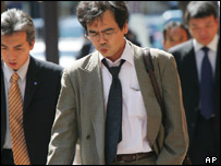 Japonês com calor