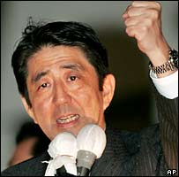 Líder japonês Shinzo Abe