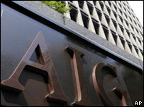 Fachada do AIG em Tóquio