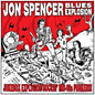 Review of Jukebox Explosion Review of Jukebox Explosion