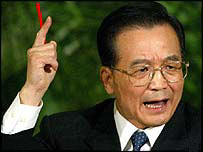 Wen Jiabao