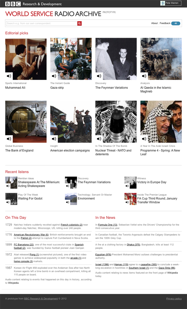 Image of home page
