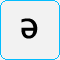 Sound symbol