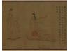 The emperor's wife tries to win favour with beauty but the wise emperor rejects her. (c) Trustees of the British Museum