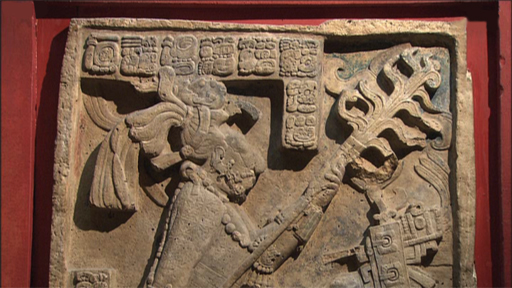 Watch a video of this object. Copyright Trustees of the British Museum Watch a video of this object. Copyright Trustees of the British Museum