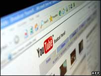 YouTube screen