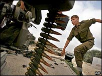 Soldado de Israel