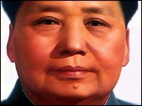 Mao Tsé-Tung