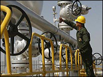 Petrol tesisi