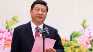 习近平