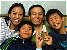 The Yangs