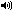 Audio