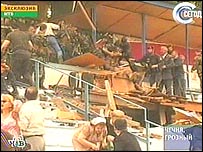 Patlamanın meydana geldiği stadyum