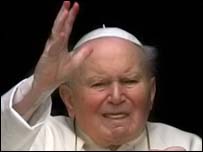 Papa