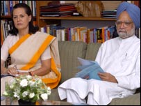 मनमोहन सिंह और सोनिया गाँधी